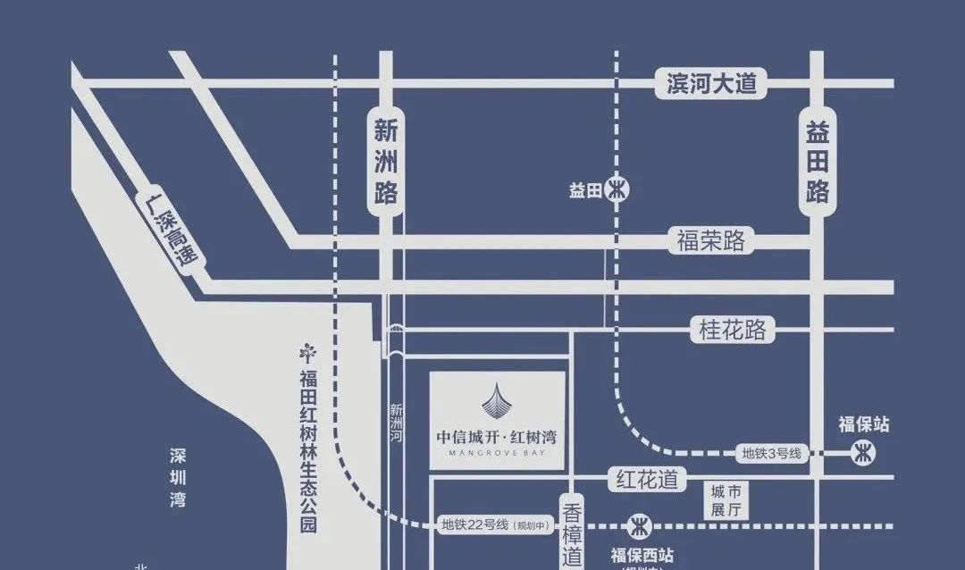 深圳中信城开红树湾新楼盘介绍,中信城开红树湾为什么便宜