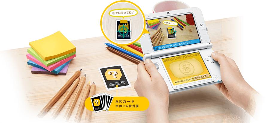 掌机3ds更新,3ds断网