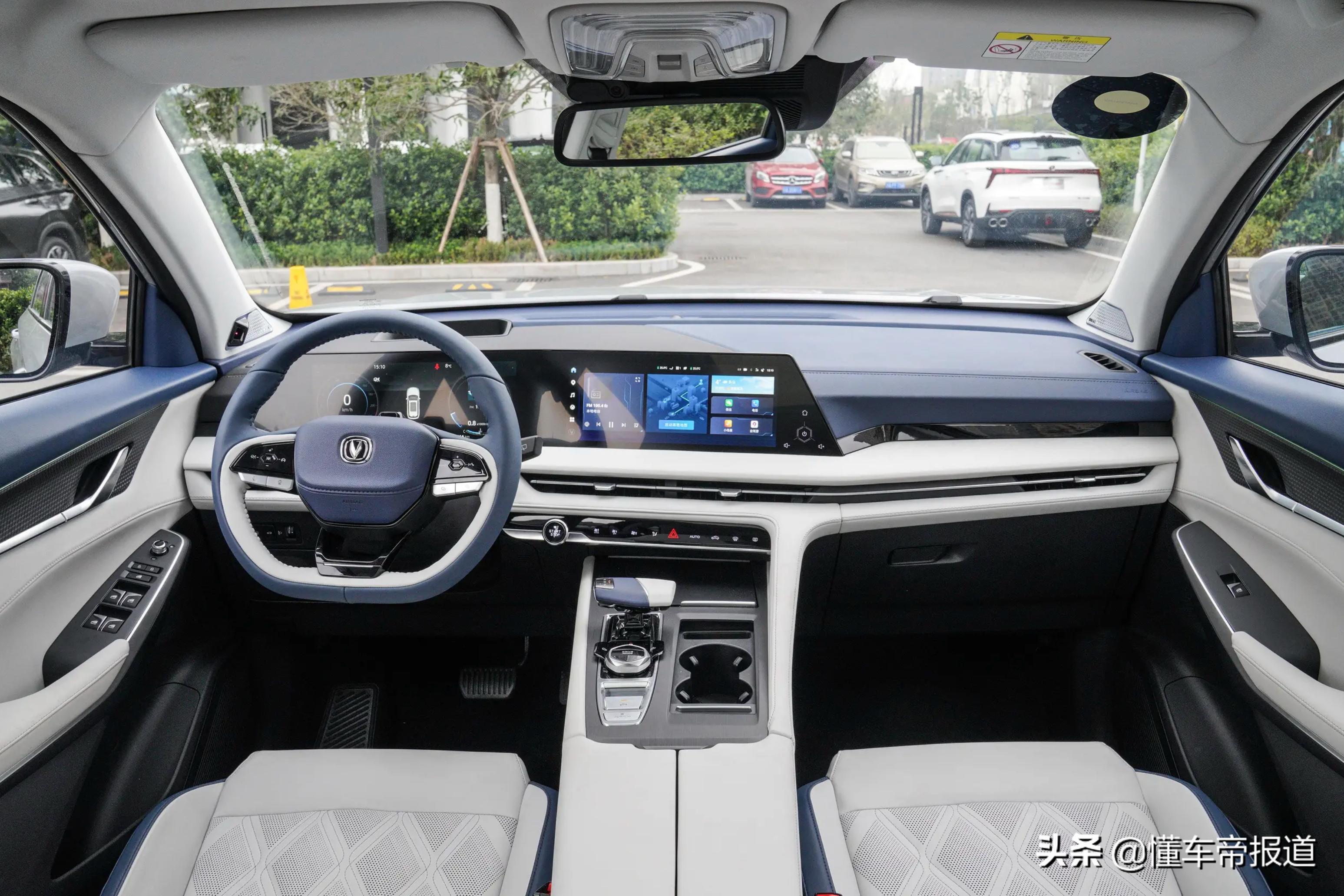 长安第二代cs75plus最低报价,长安cs75plus1.5t自动豪华版