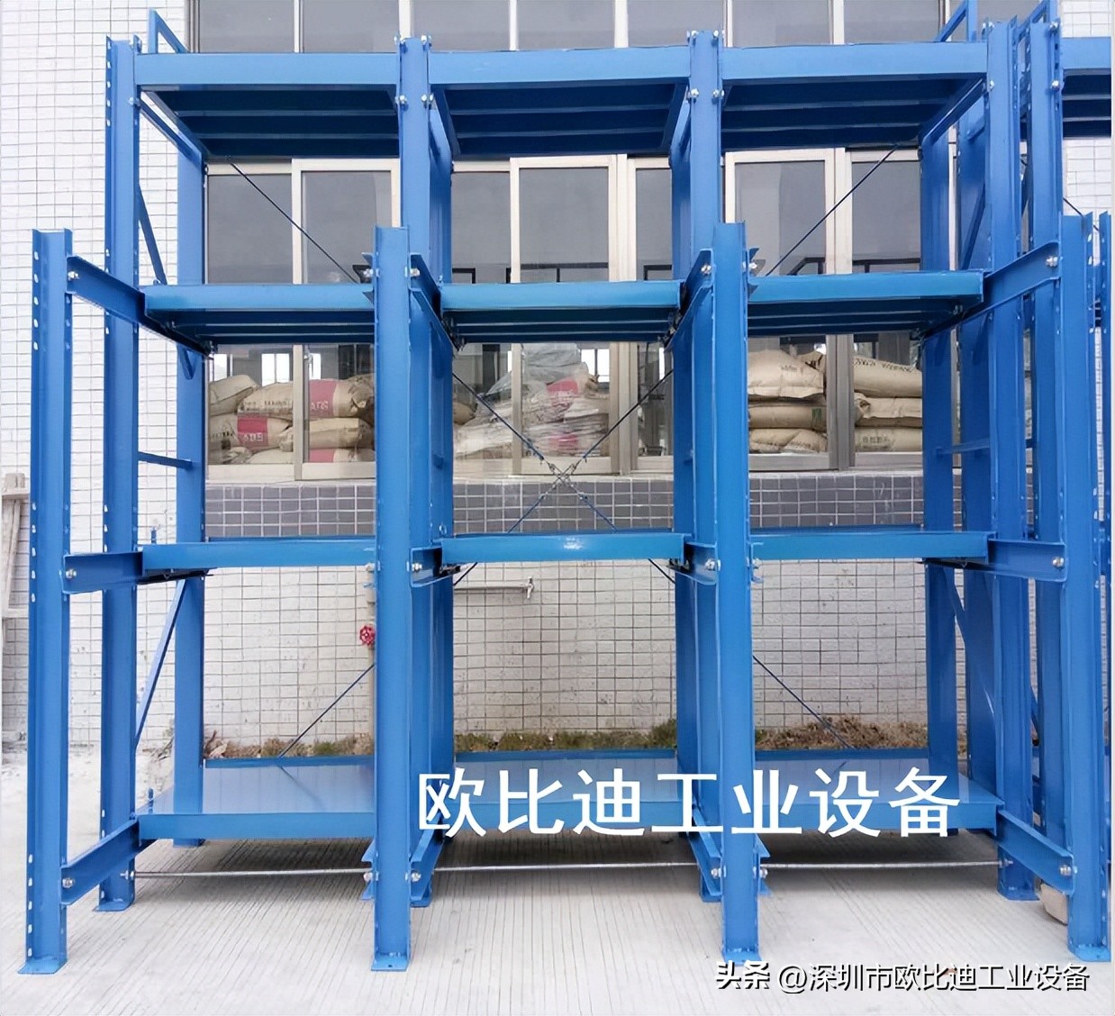 模具货架置物架,模具专用存放架