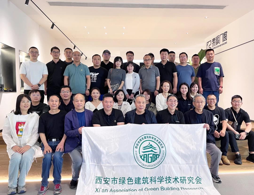 低碳建筑的典型节能措施,建筑门窗节能技术认证标准