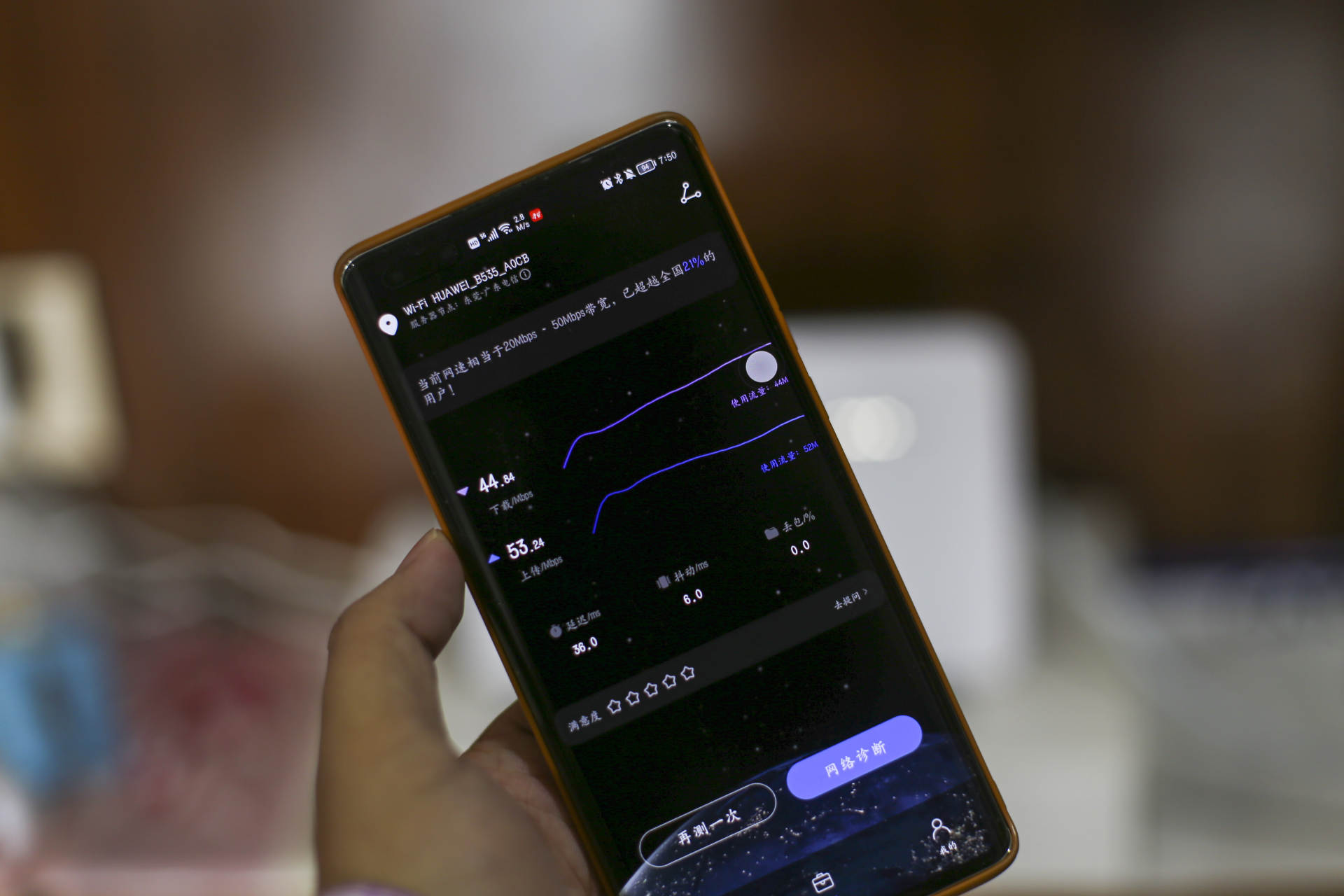 新家没有网线怎么办,新家没有宽带覆盖怎么办