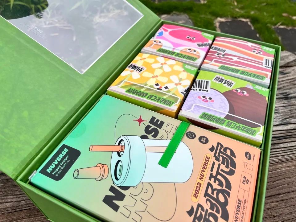 游戏行业端午礼品推荐,游戏端午礼盒