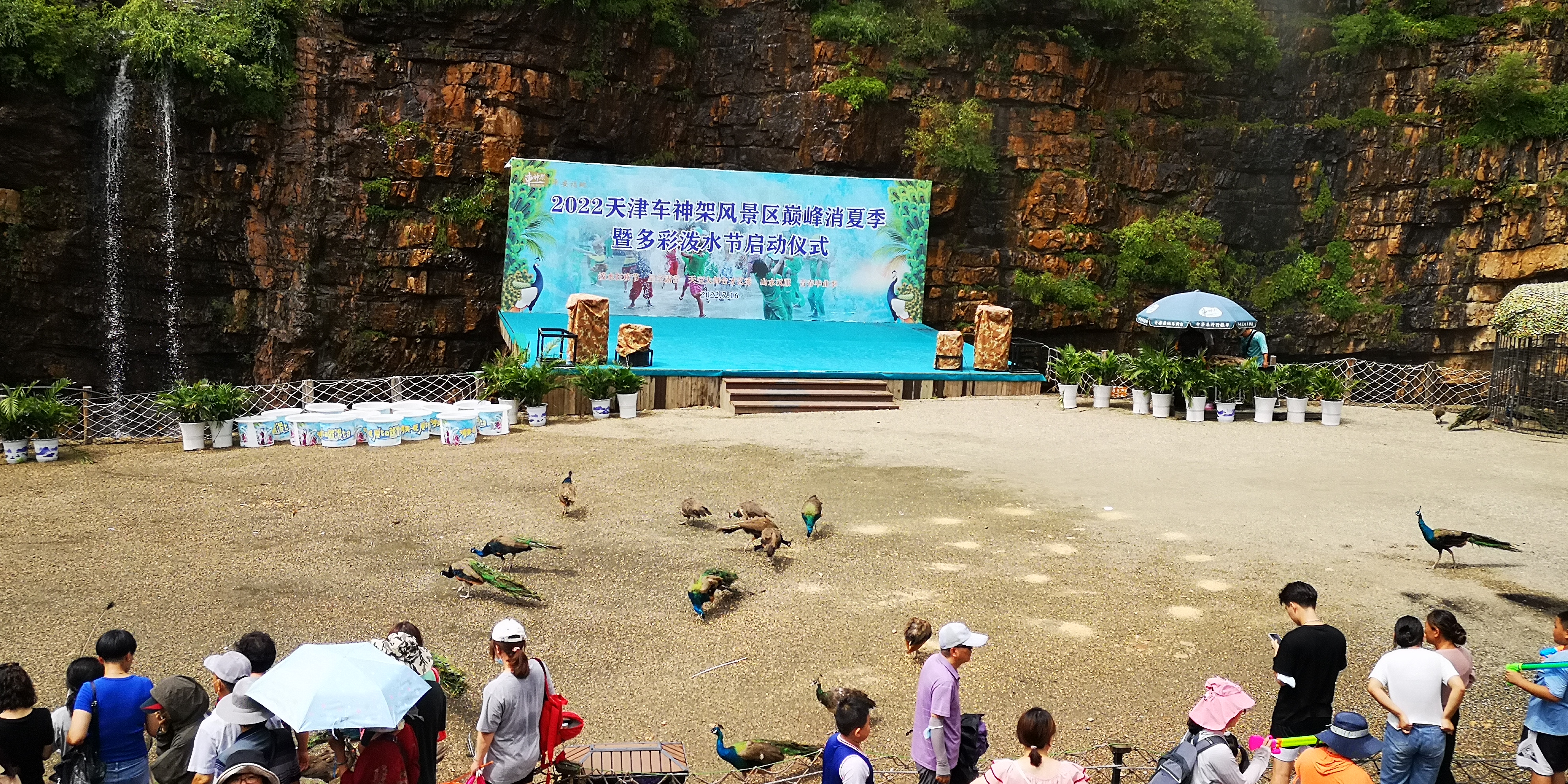 天津上乐园蓟县旅游攻略,天津蓟州太平寨旅游