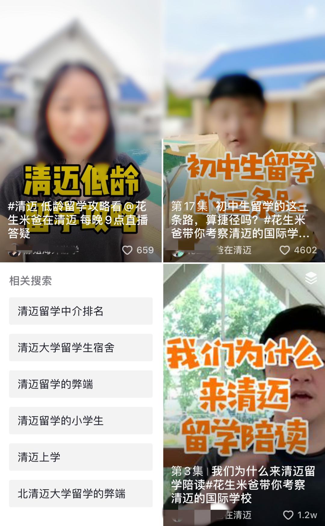 一代神童被父母毁了,一代天才被陷害成了废物