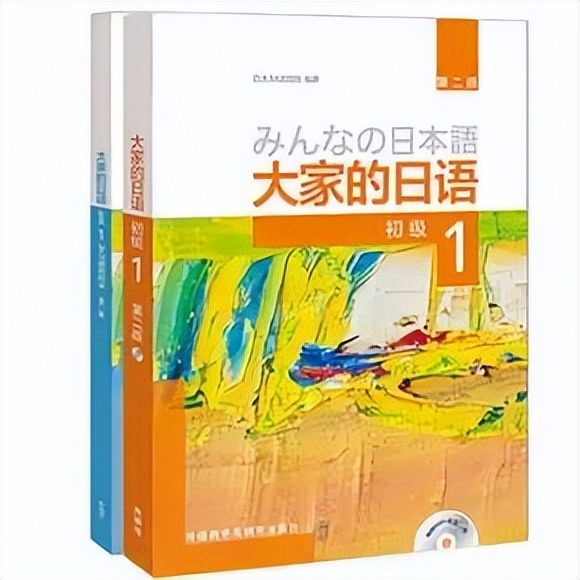 办理美国留学行李托运流程,赴日留学签证需要什么材料