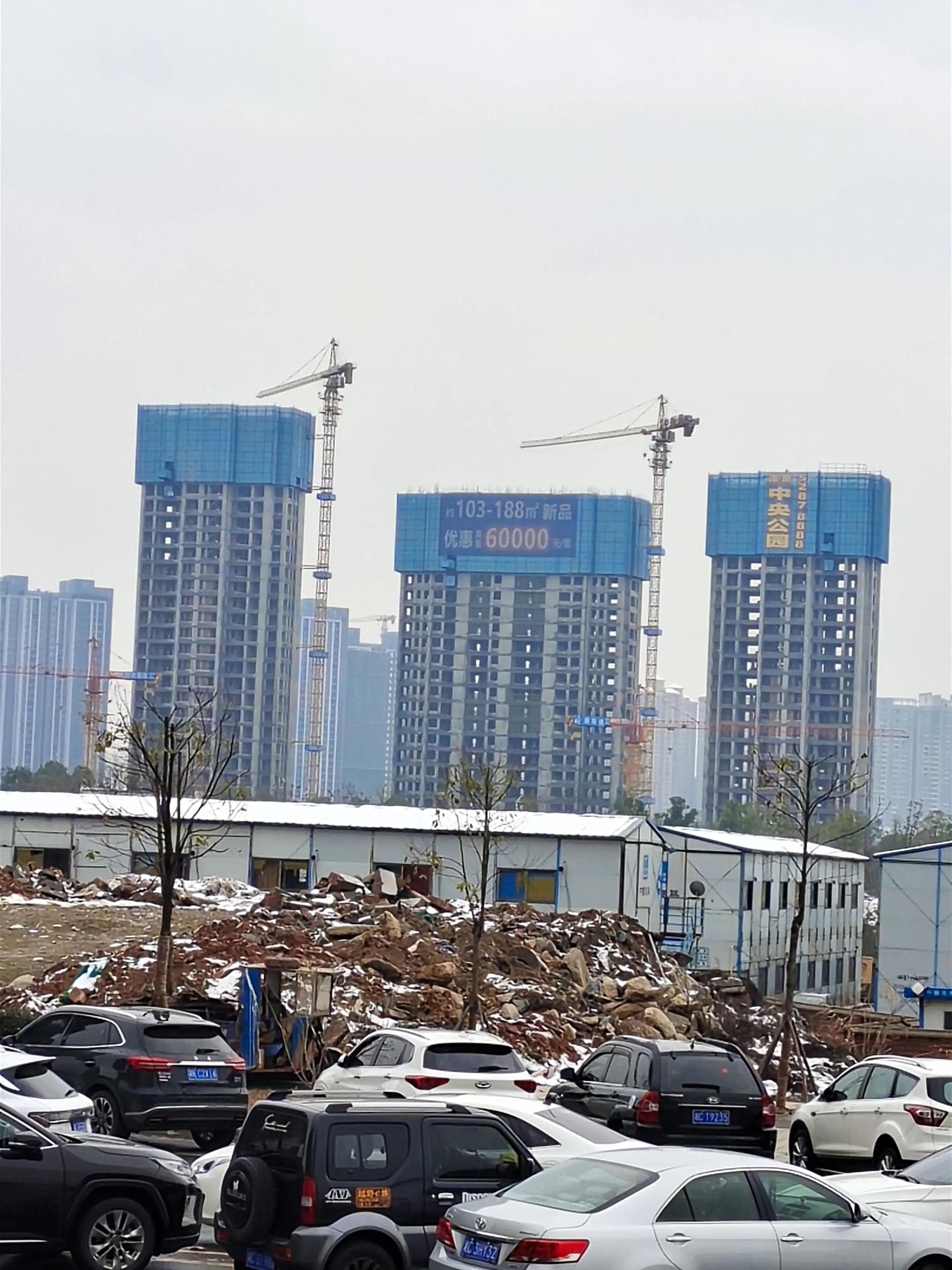 九华新天地步步高以前的样子,湘潭步步高九华新天地评论