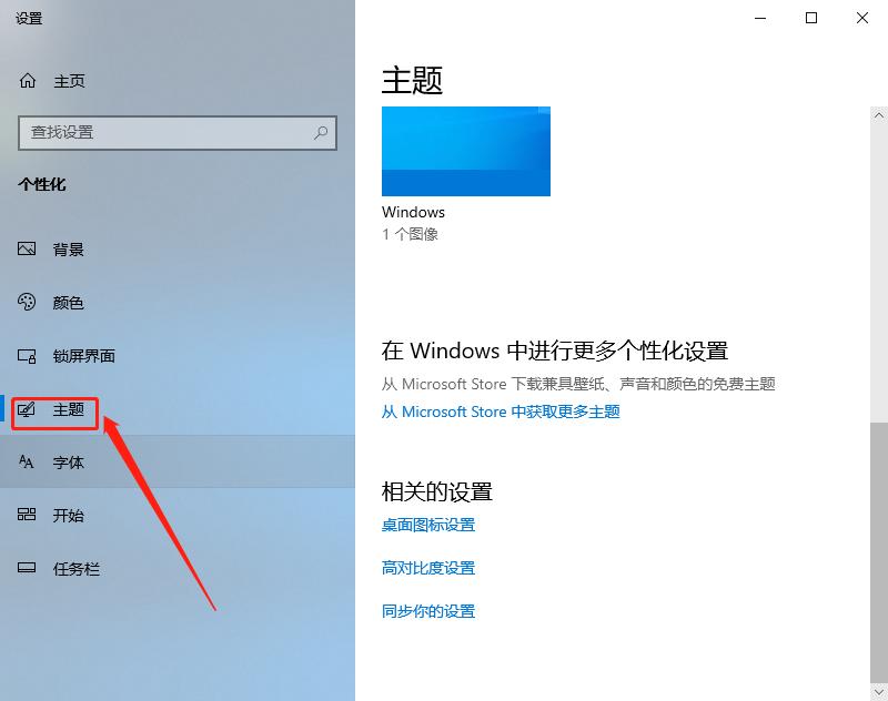 电脑右下角的图标空白无法显示,电脑右下角任务栏有个空白图标