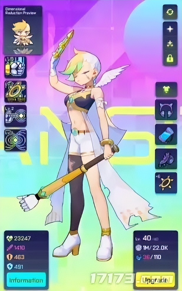 网易腾讯新游推荐,网易2024年即将上线的新游