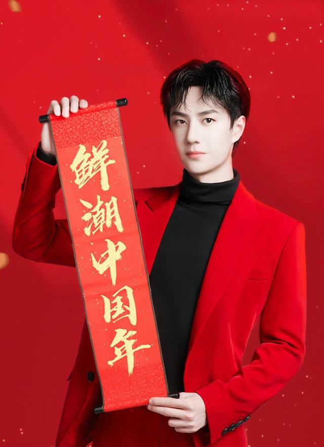 王一博新剧出场画面,王一博新剧被曝