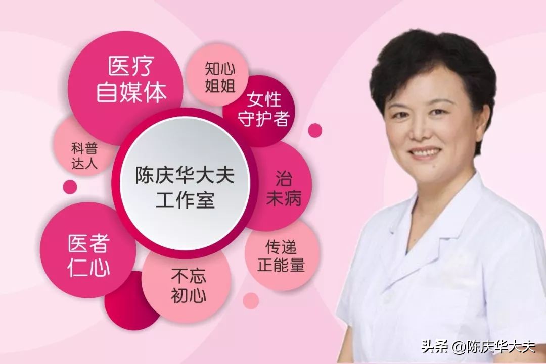 流产两周了还是褐色分泌物,清宫两周后又出血是什么原因