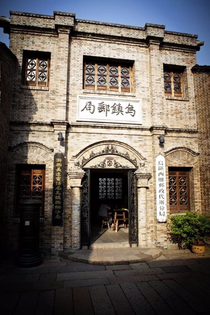 乌镇是个很美很美的地方,乌镇一个让人流连忘返的地方