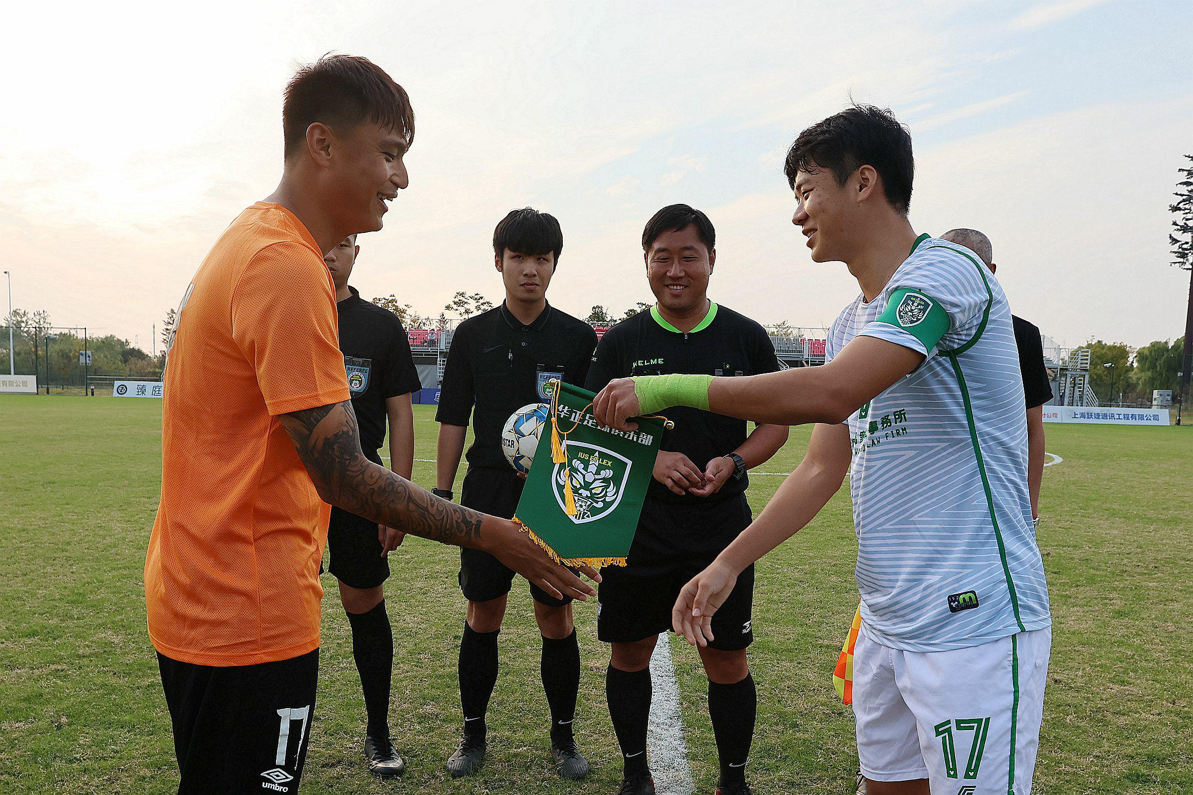 上海浦江绿米足球俱乐部,上海职业足球俱乐部