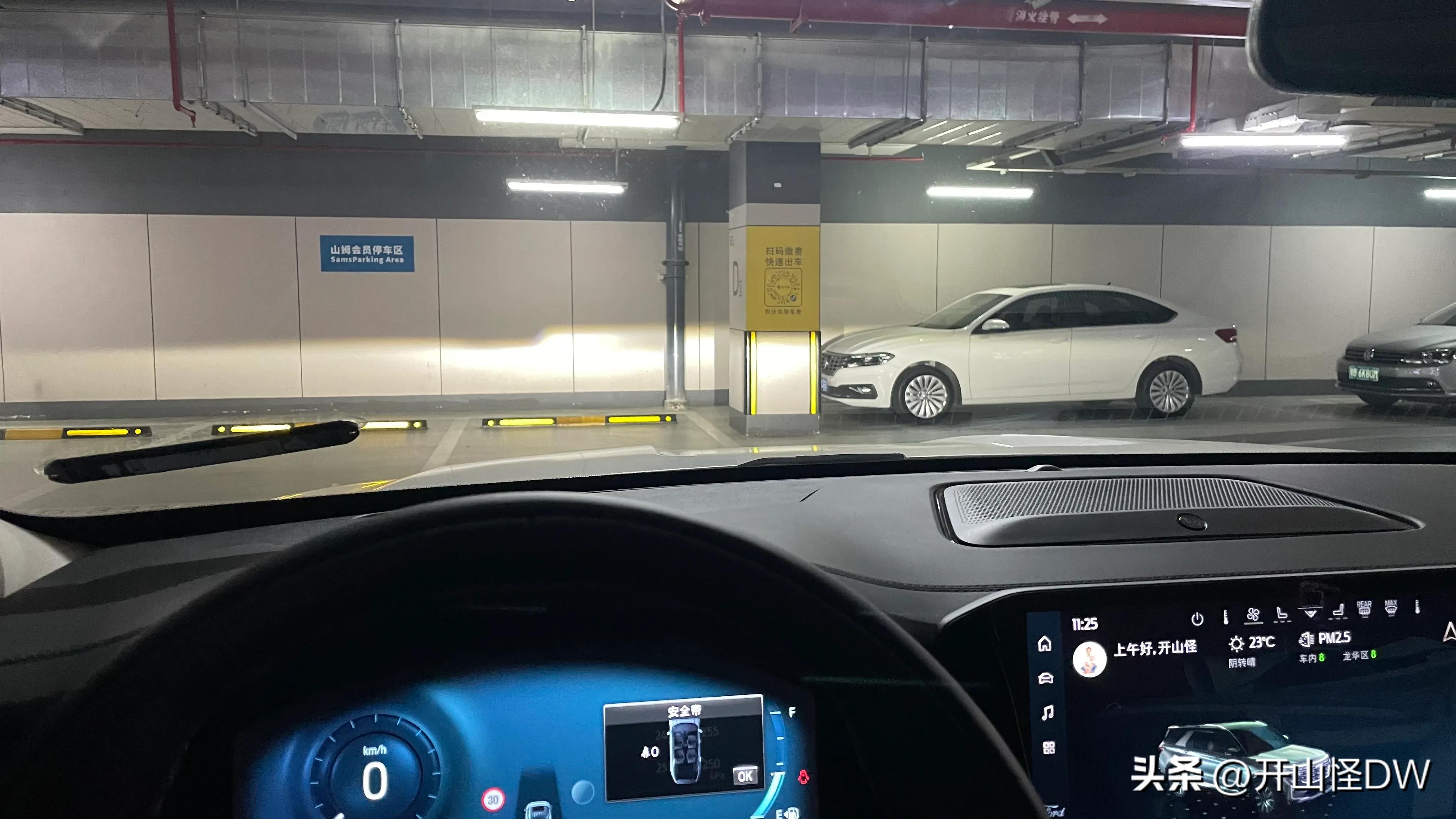 山姆值得买的吃的东西推荐,去山姆应该买什么好吃的