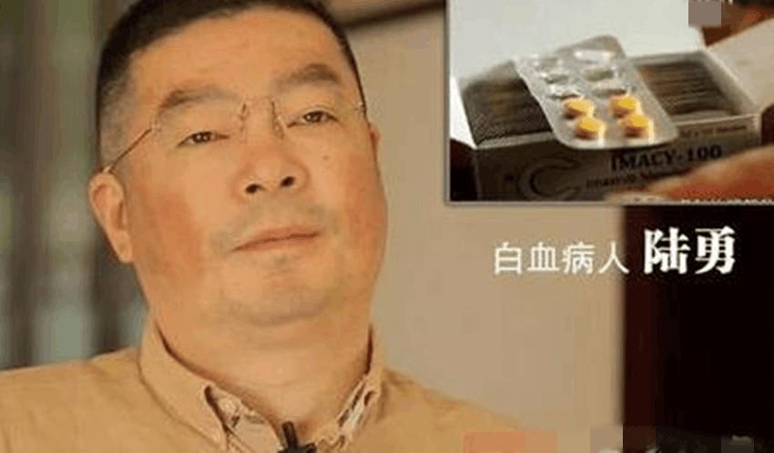 天价药首次纳入医保意味着什么,天价药纳入医保