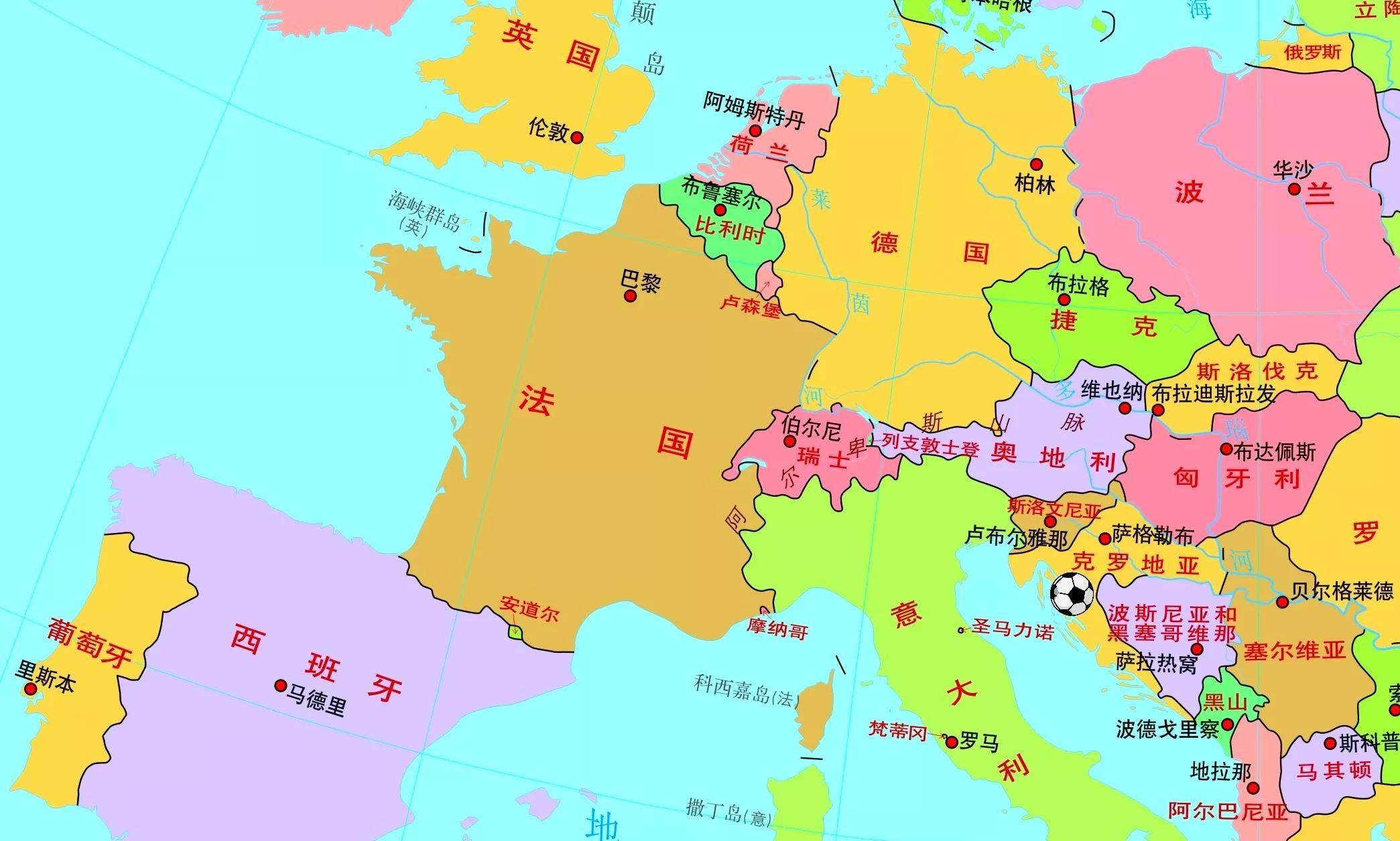 世界杯记忆,克罗地亚狂想曲配世界杯