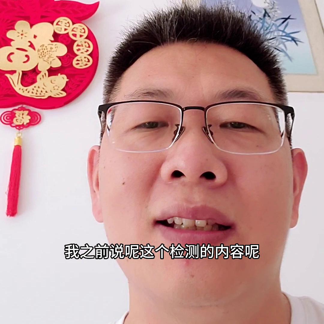 B太把普通食品当做保健品、药品进行功效性虚假宣传，欺骗...