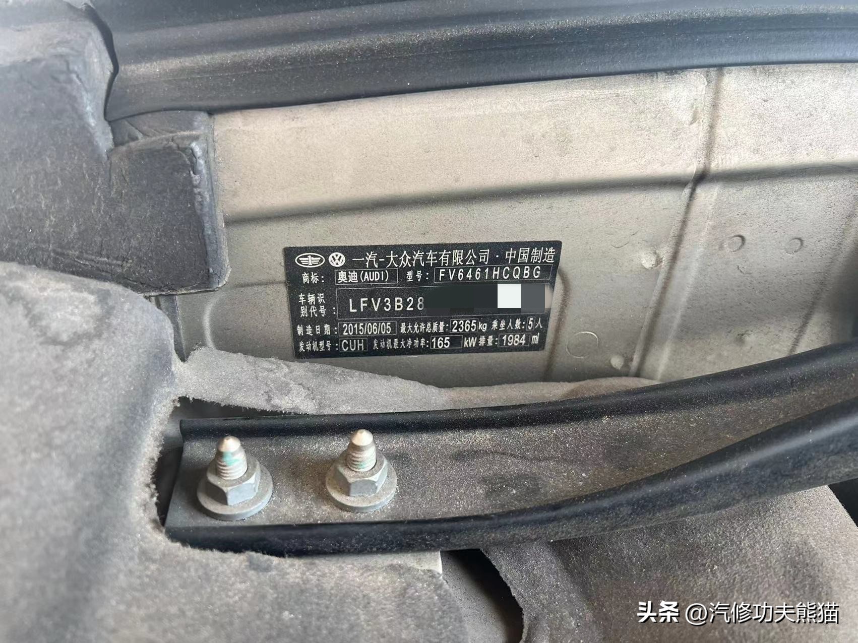 大众ea888三代烧机油解决,奥迪第四代ea888发动机会烧机油么