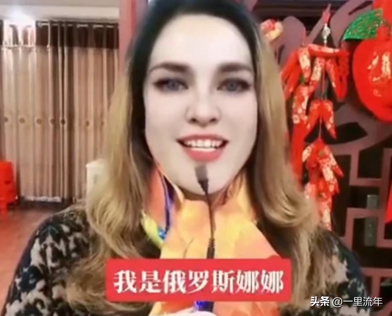 河南网红冒充俄军车臣士兵被打假,直播带货,疯狂涨粉38万