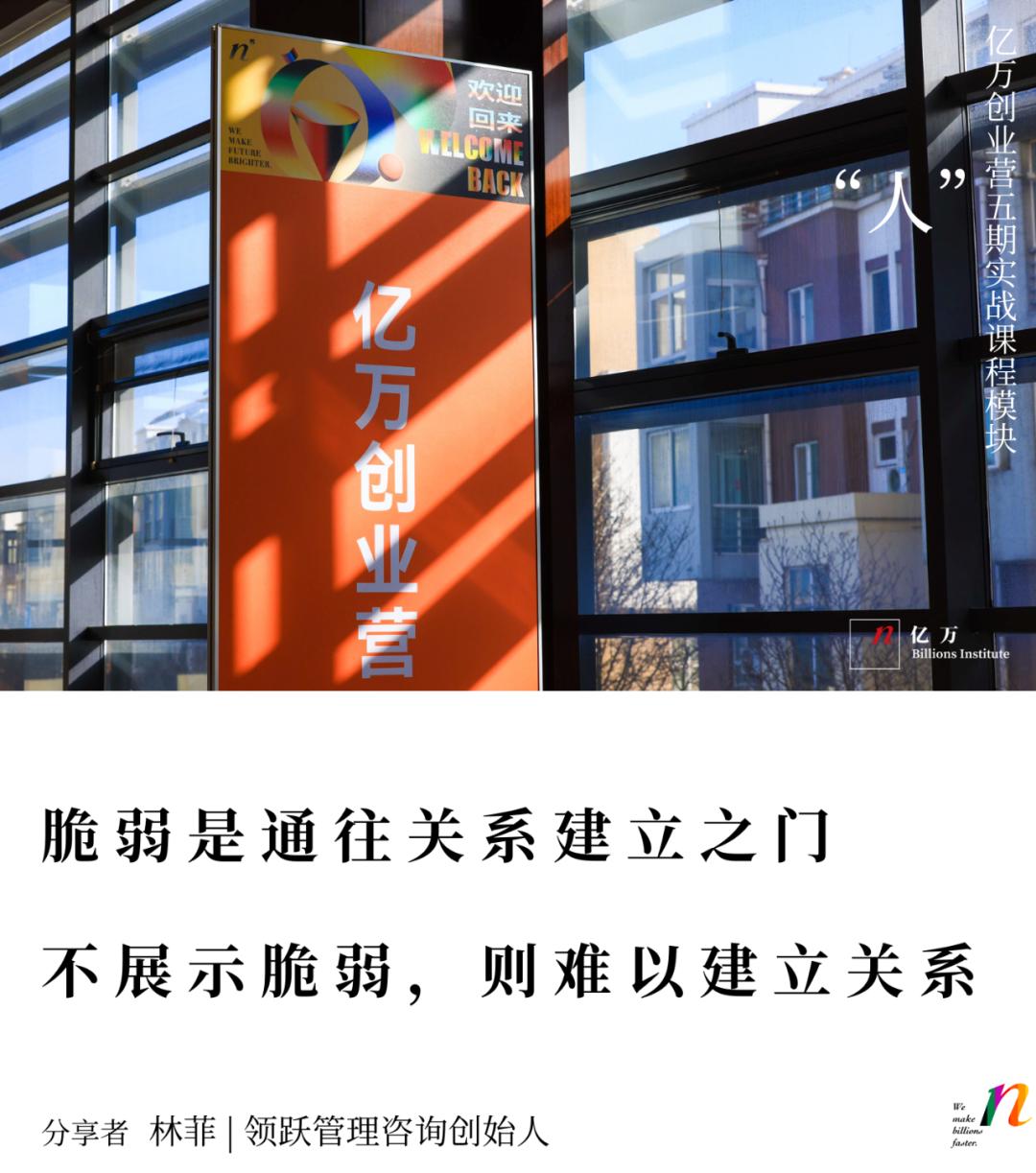 初创公司管理问题及解决方法,初创公司如何逐步管理