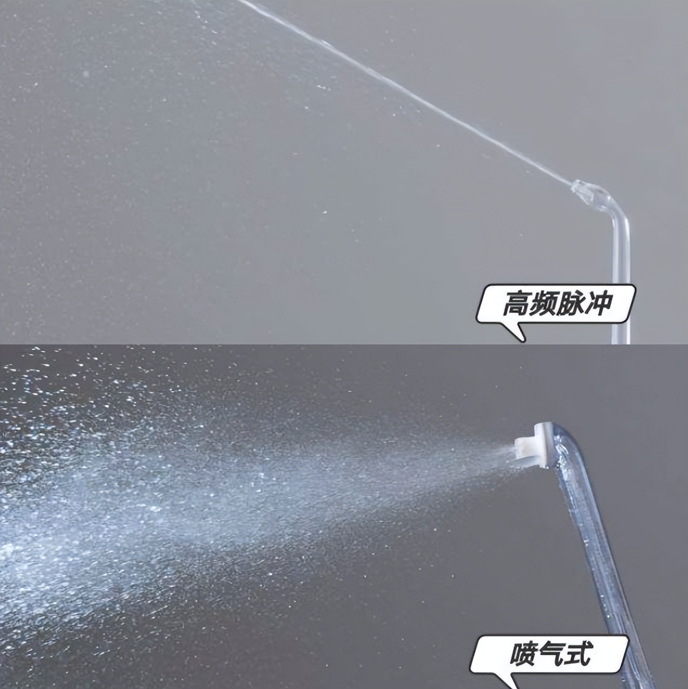 用水牙线冲牙好吗,冲牙器对牙龈有害吗