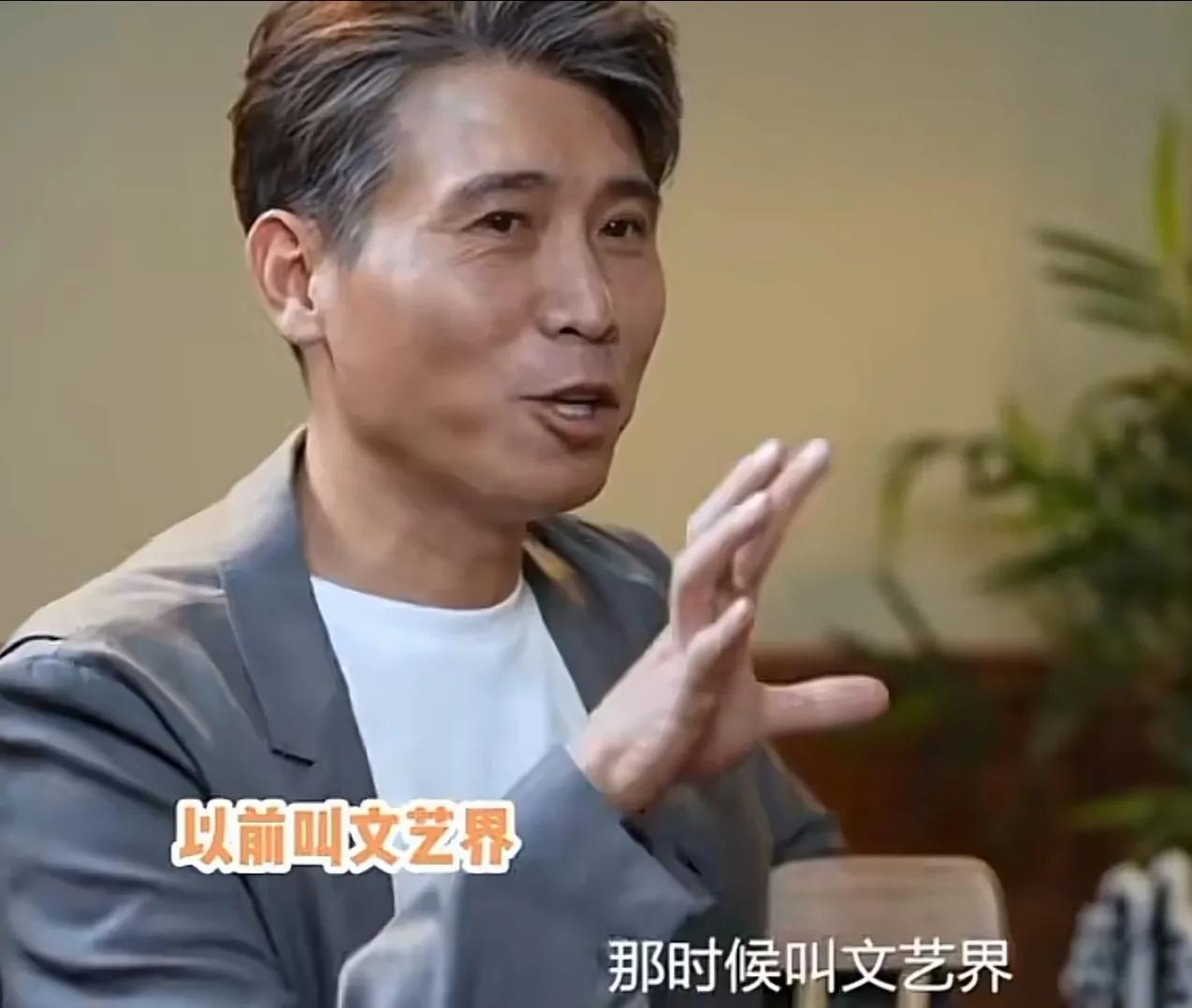 李乃文如今现状,星二代李乃文完整版