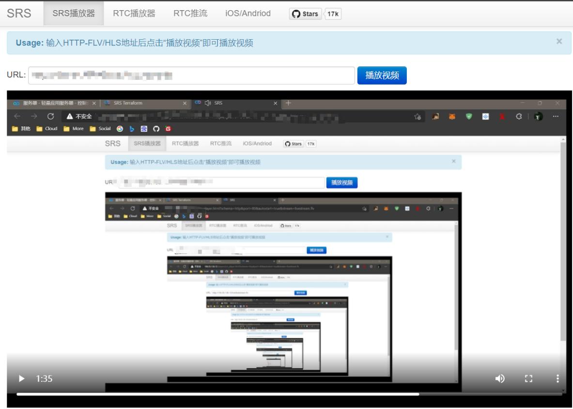 轻松几步，使用Lighthouse一键部署你的SRS实时视频服务器