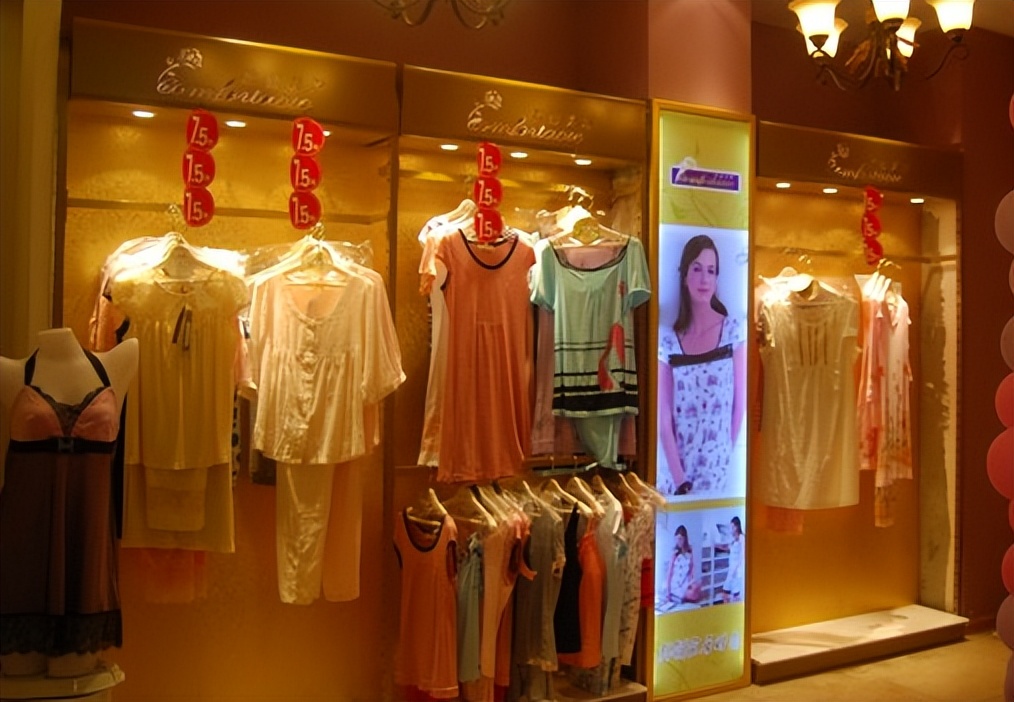 家居服加盟店哪个好,家居服加盟店排行榜