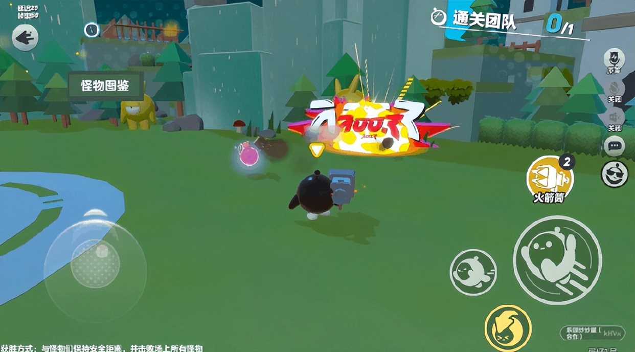 蛋仔派对上新塔防玩法！致敬植物大战僵尸，畅享疯狂射击体验