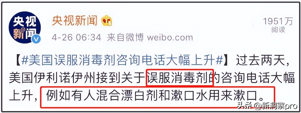 童子尿治伤有奇效,童子尿治什么病最快