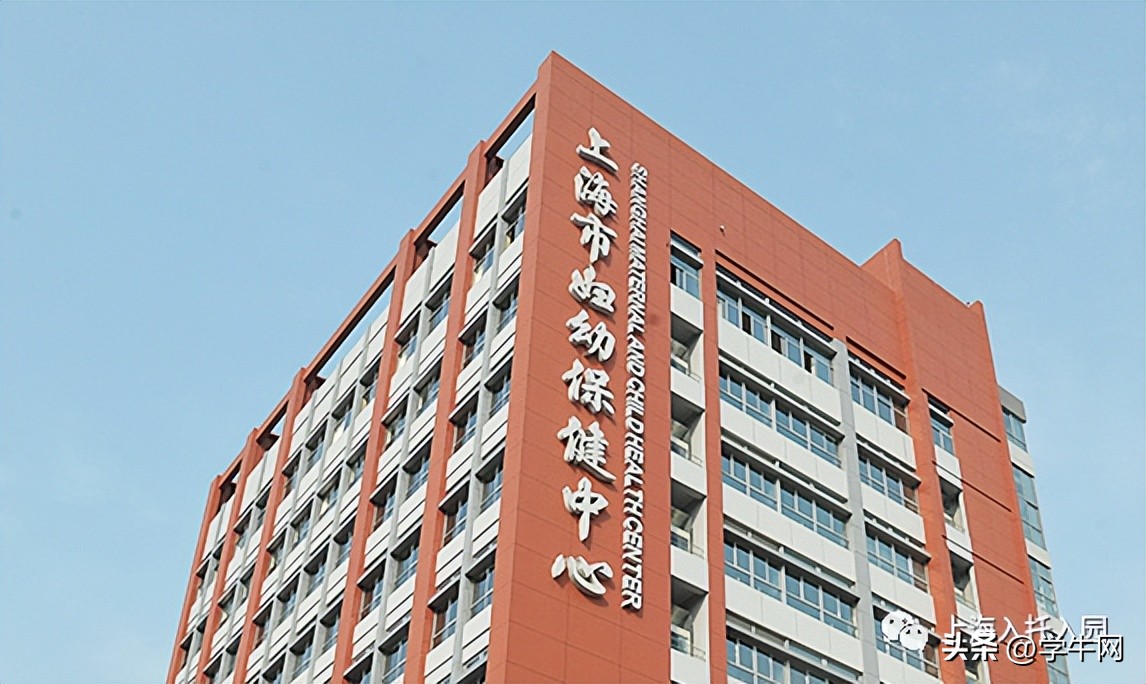 上海松江幼儿园入园需要哪些材料,在上海上幼儿园网上报名流程步骤