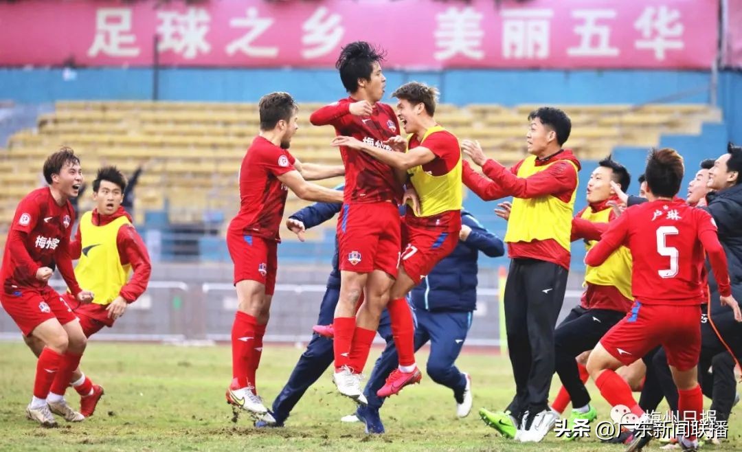 梅州足球之乡的来历,梅州足球受国家重视