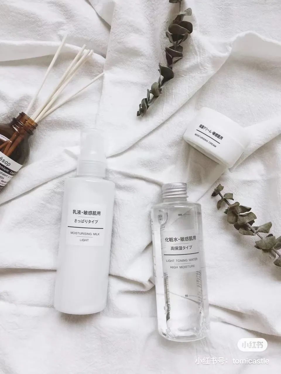 零差评的水乳排行榜,零差评水乳大种草