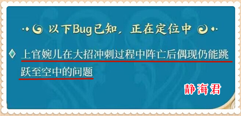 亚瑟老夫子皮肤,老亚瑟答疑新版本优化前瞻