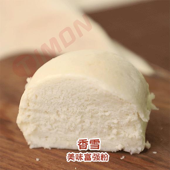 蒸包子真实评测,半发面包子和发面包子测评