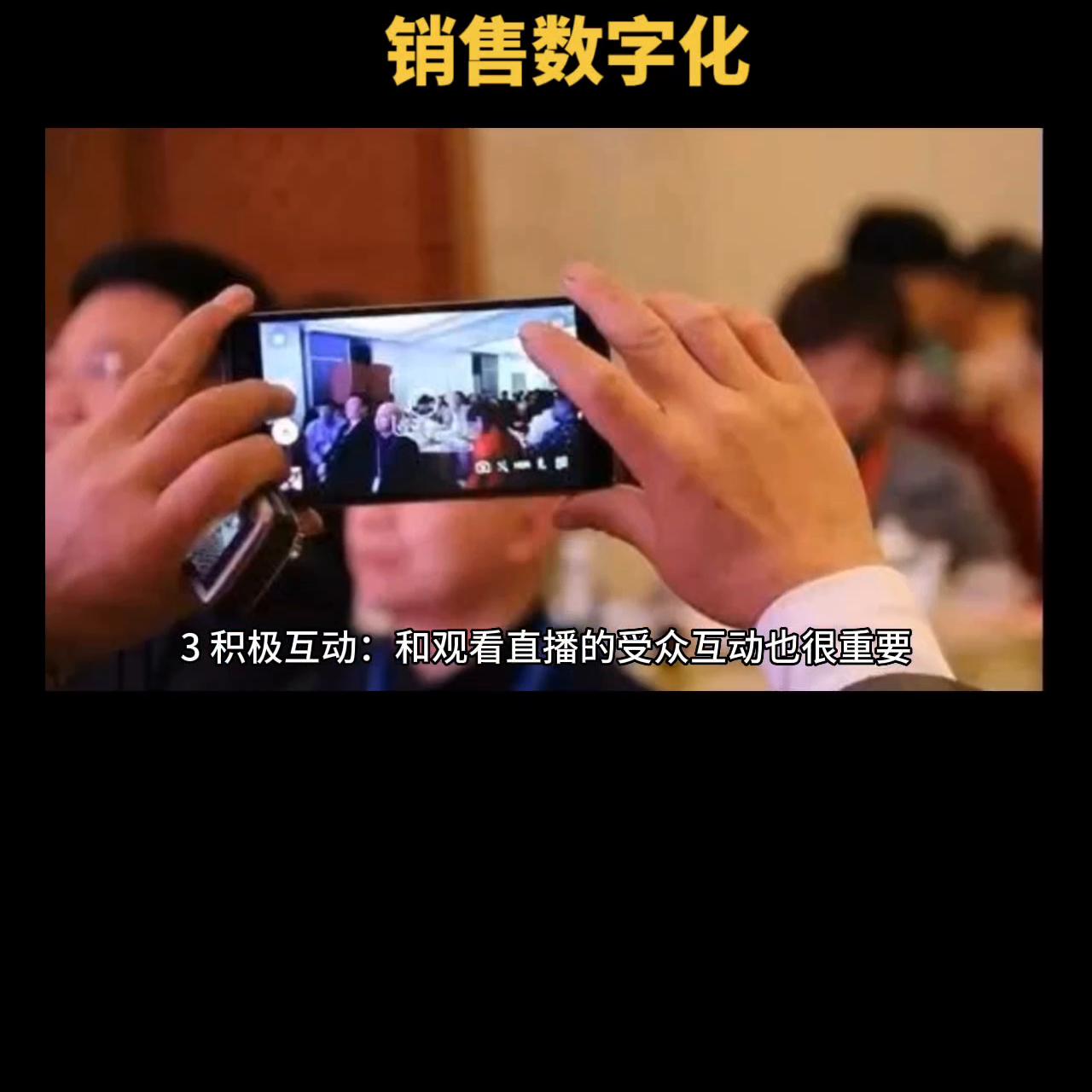 抖音快手短视频如何为店面营销,如何使用抖音或者快手进行营销