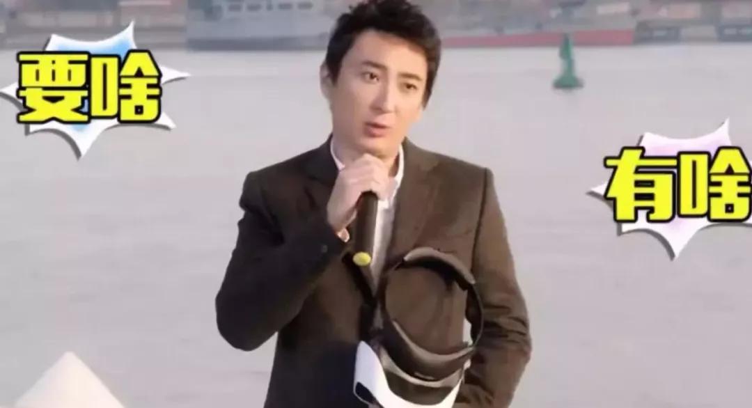 媒体证实打人者王某系王思聪,上海打人者王某某系王思聪