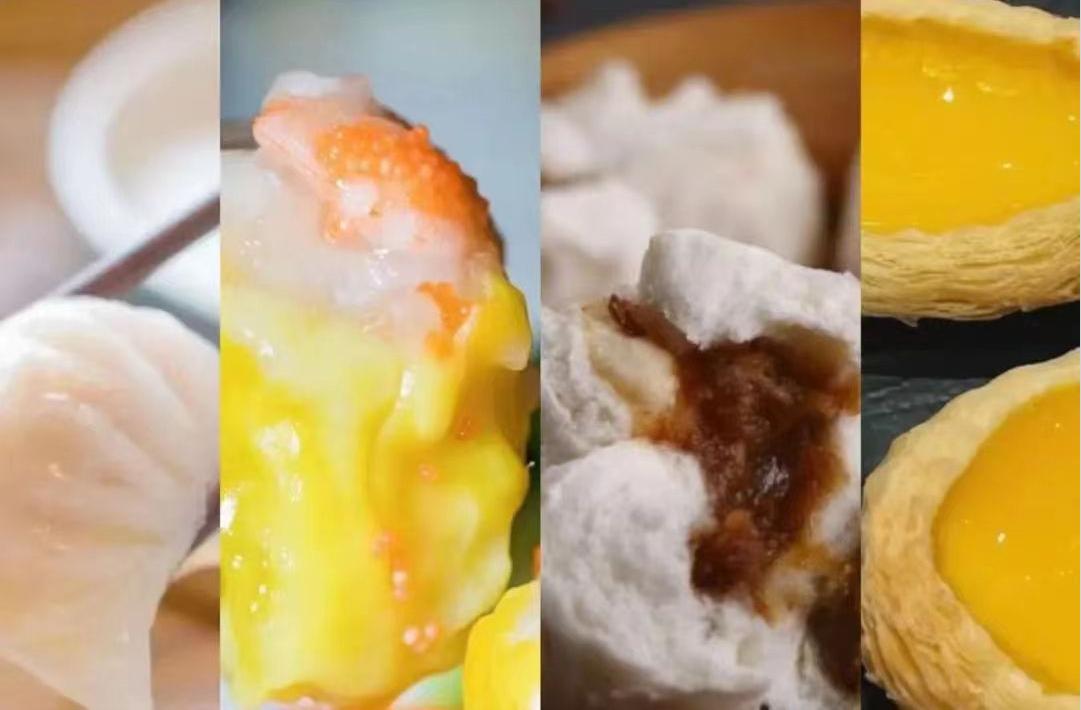 有老广给你递了张广州名片，还不赶紧查收！早茶走起来