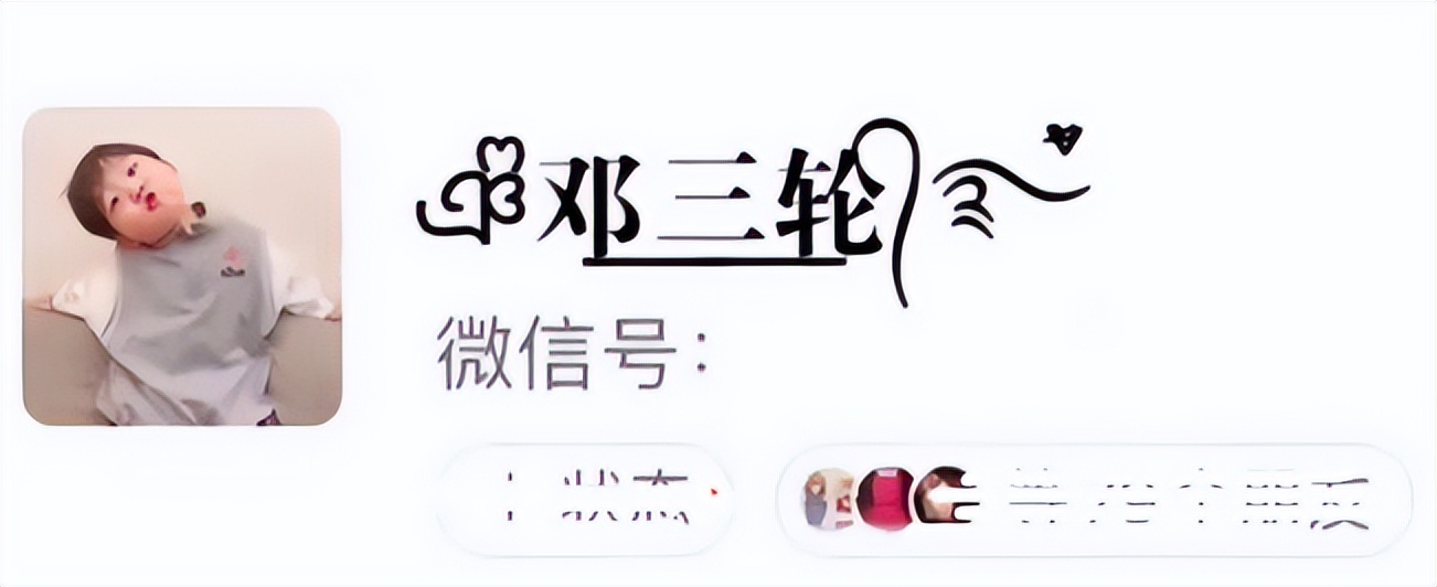 小孩姓邓的名字,姓邓孩子的名字