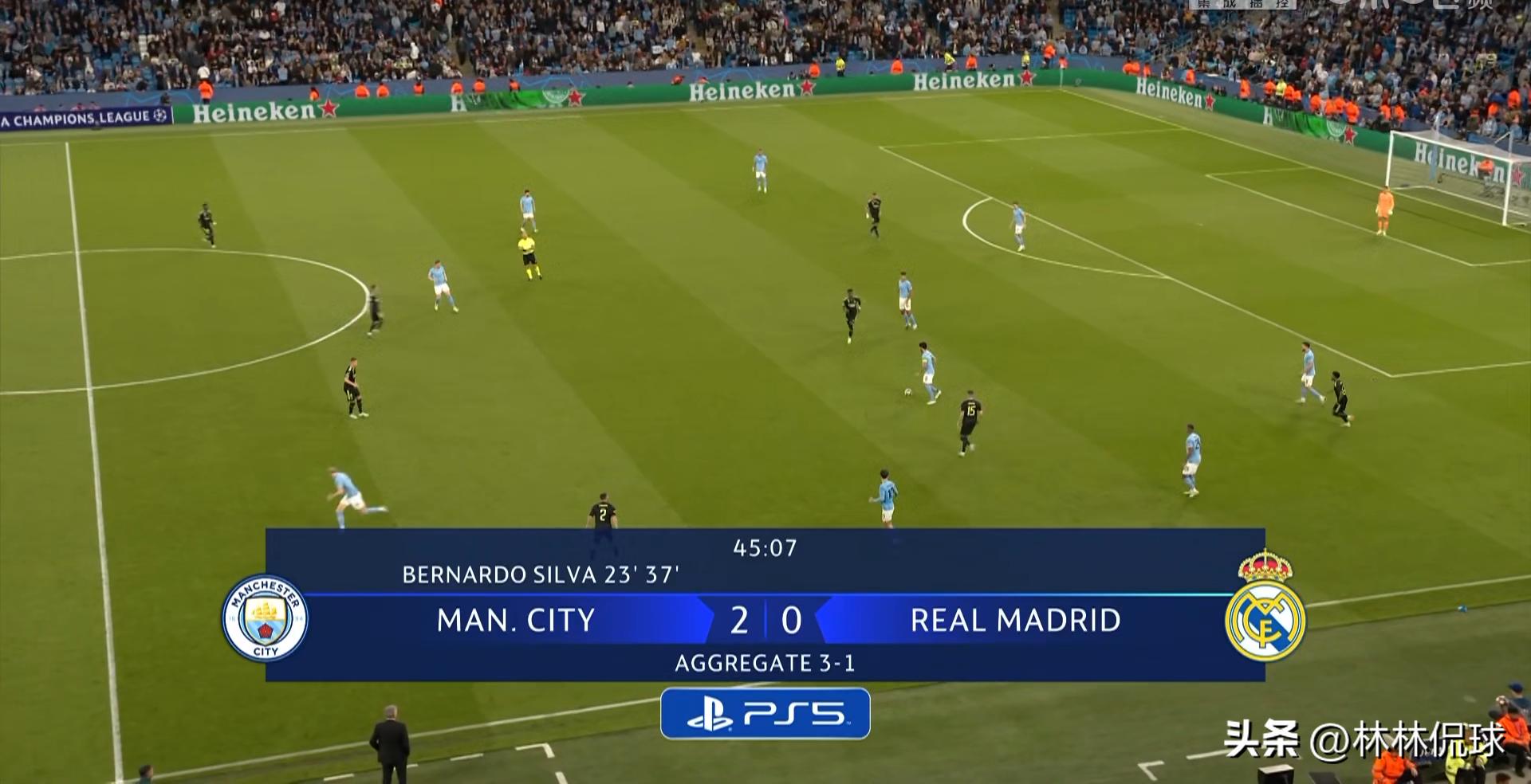 欧冠半决赛首回合曼城4:3击败皇马,曼城队史首夺欧冠成就三冠伟业