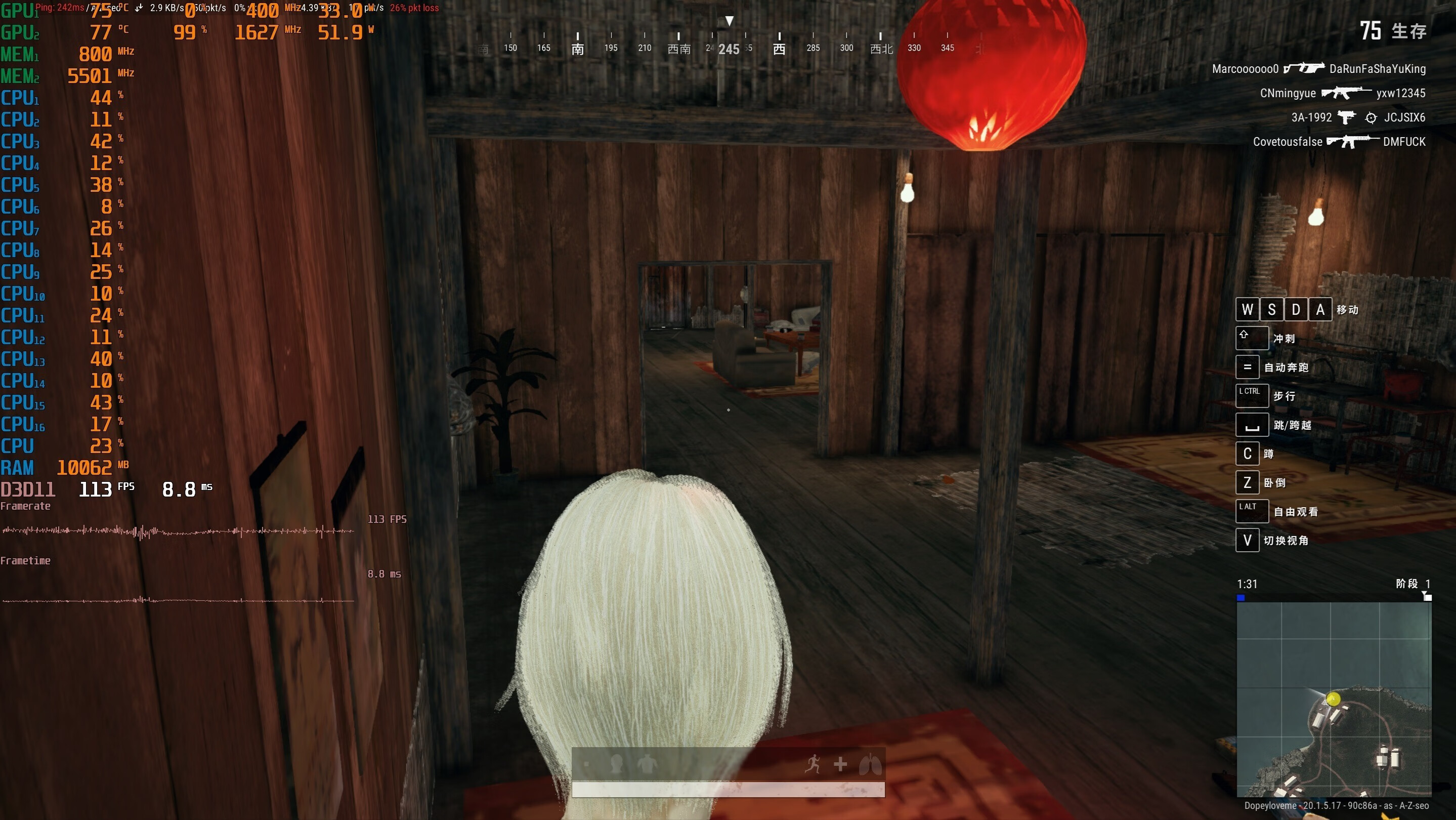 华硕无畏pro15锐龙版和灵耀pro14,轻薄本华硕无畏pro15游戏测评