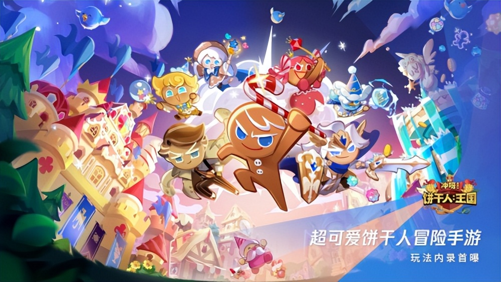 spark2023腾讯游戏发布会在哪看,spark腾讯