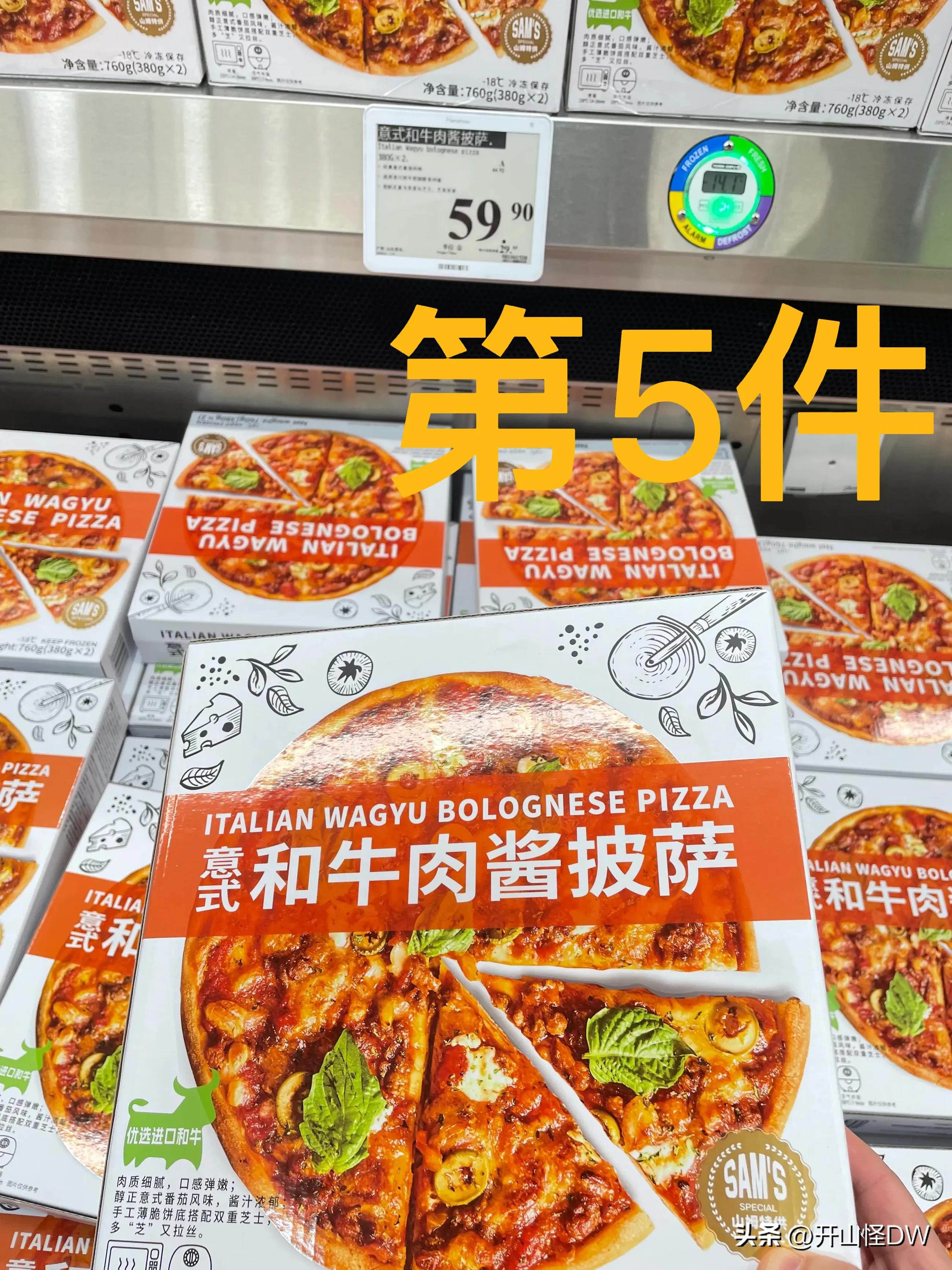 山姆一次性手套,山姆必买的10件东西