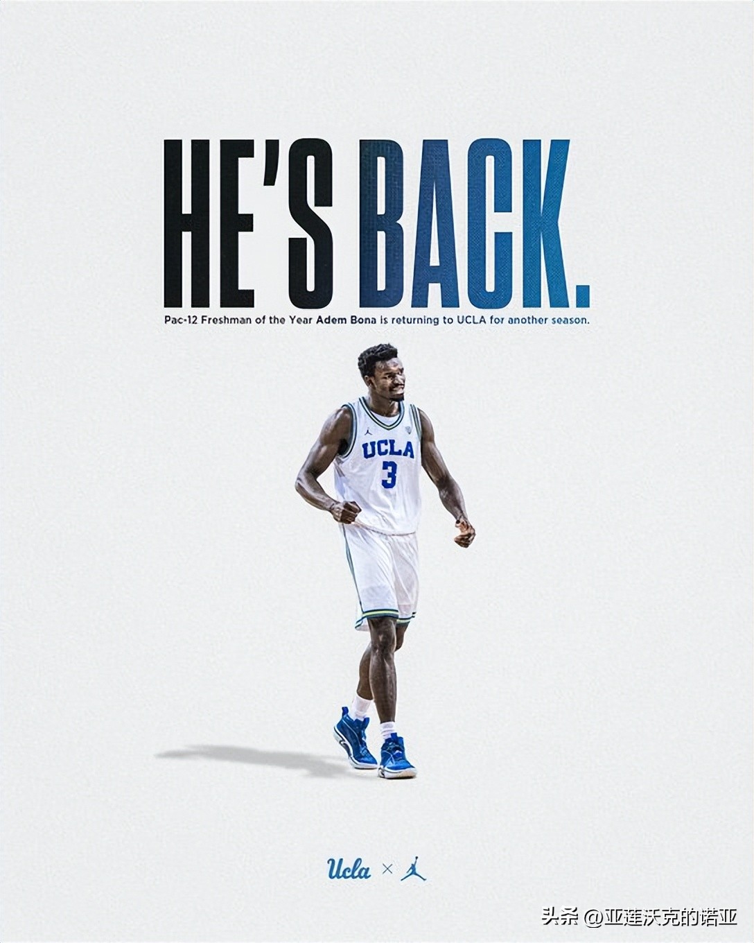 pac12联盟,杰伦克拉克在哪个球队