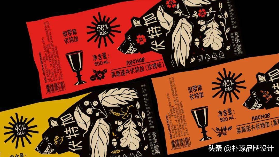 中国包装创意设计大赛一等奖作品,进口花卉肥料包装创意设计