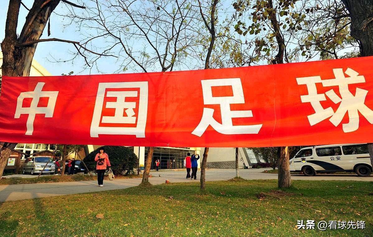 冷知识世界杯,冷知识阿根廷未输过世界杯半决赛