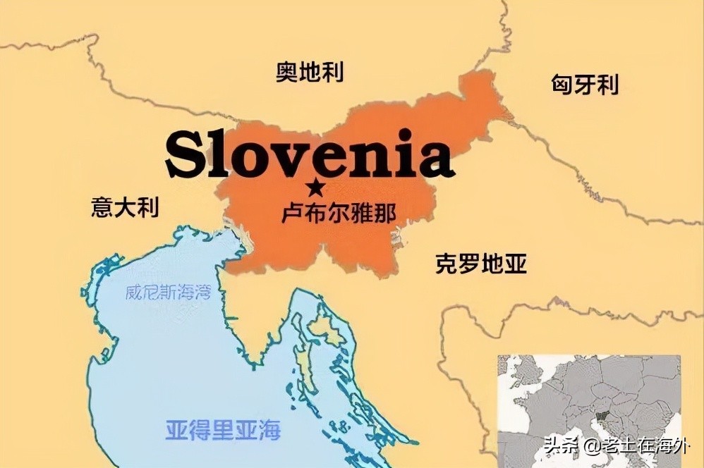 弹丸小国立陶宛现在状况,弹丸小国立陶宛蚍蜉撼树