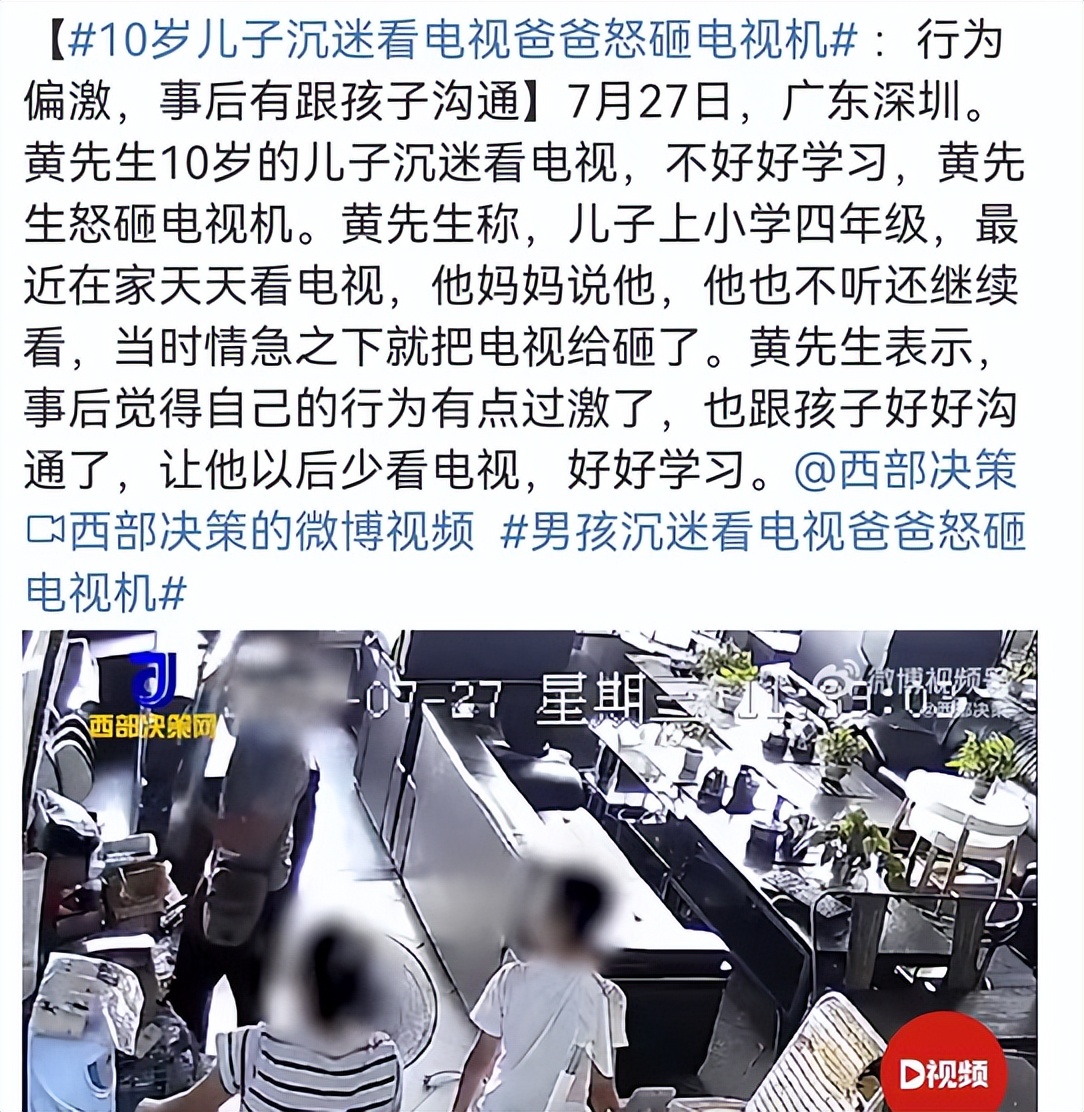 青春期的孩子厌学也应该读什么书,青春期厌学有好了的孩子吗