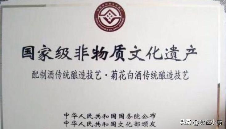 喝酒为什么不选五粮液都选茅台,对于不喝酒的人喝五粮液还是茅台