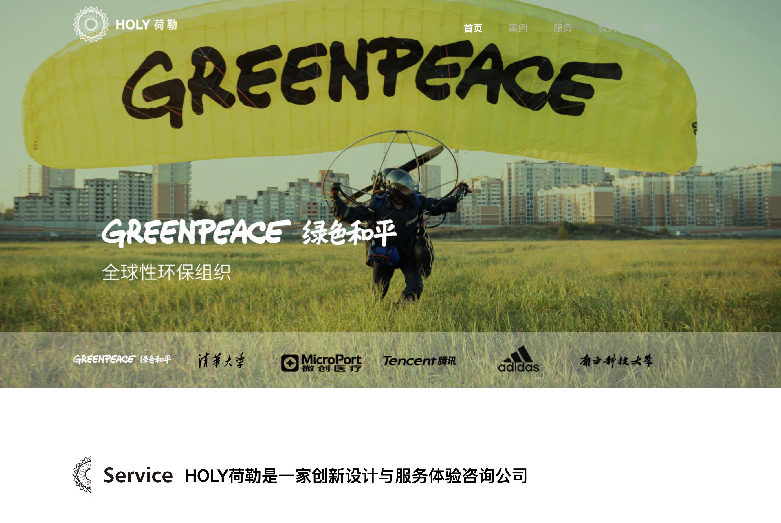 惠城区网站建设公司排名,东莞网站建设网站推广